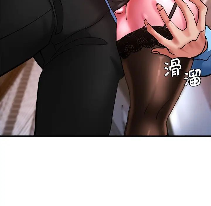 瑜珈初体验