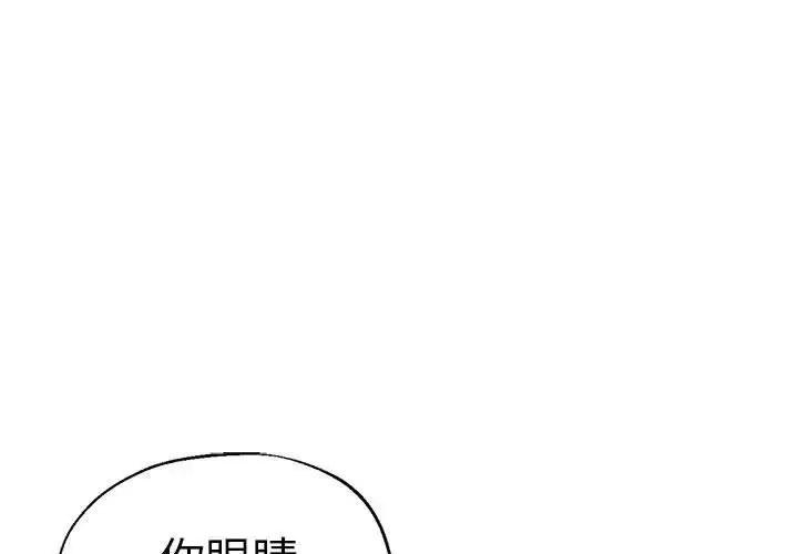 瑜珈初体验