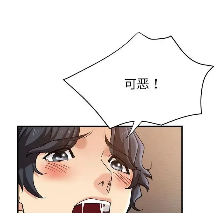 瑜珈初体验