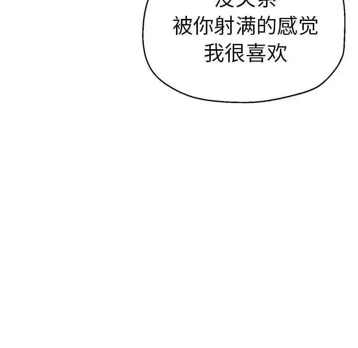 瑜珈初体验
