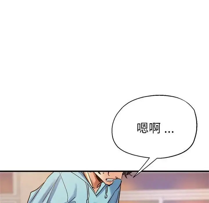 瑜珈初体验