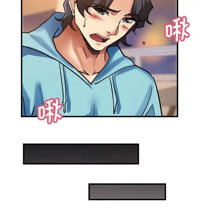 瑜珈初体验