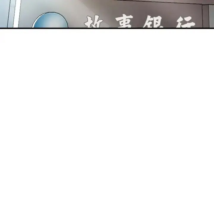 瑜珈初体验