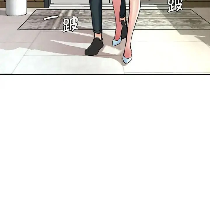 瑜珈初体验