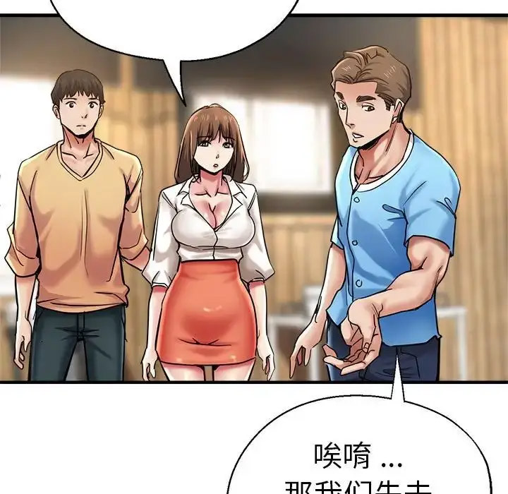 瑜珈初体验