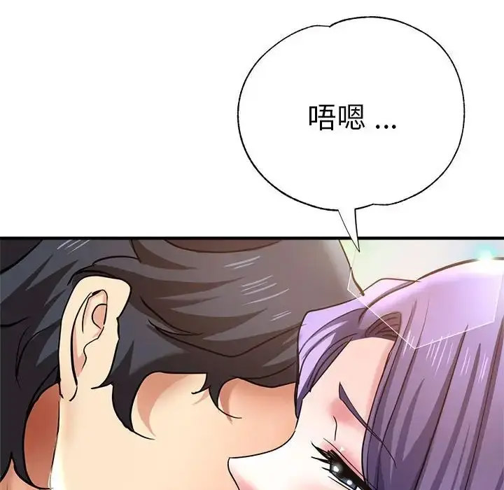 瑜珈初体验
