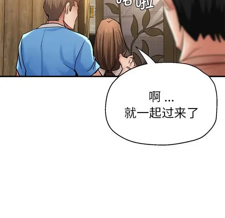 瑜珈初体验