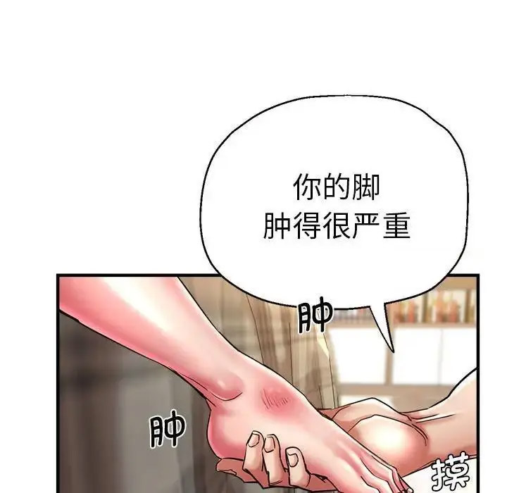 瑜珈初体验