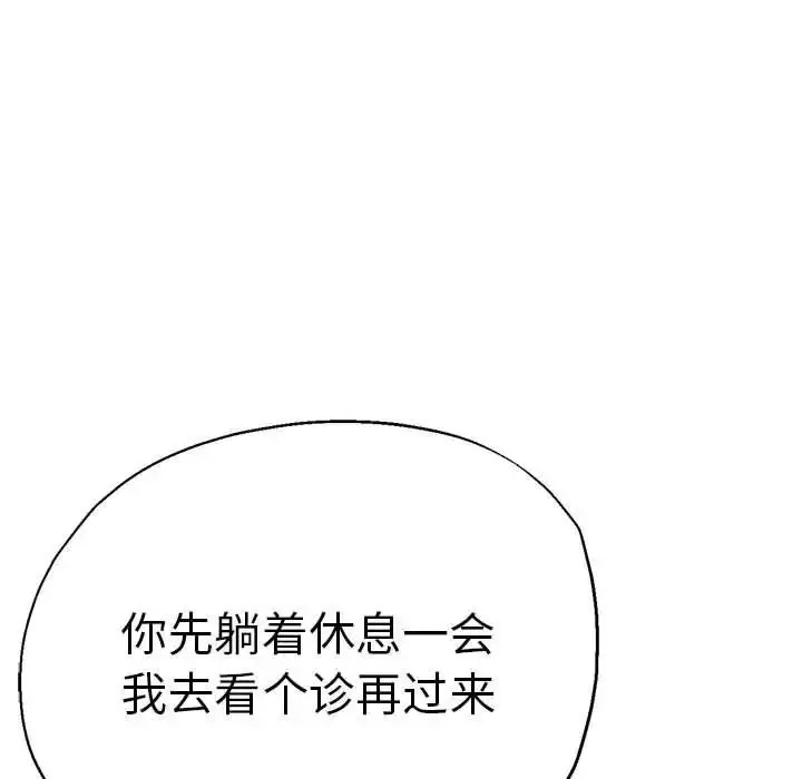 瑜珈初体验