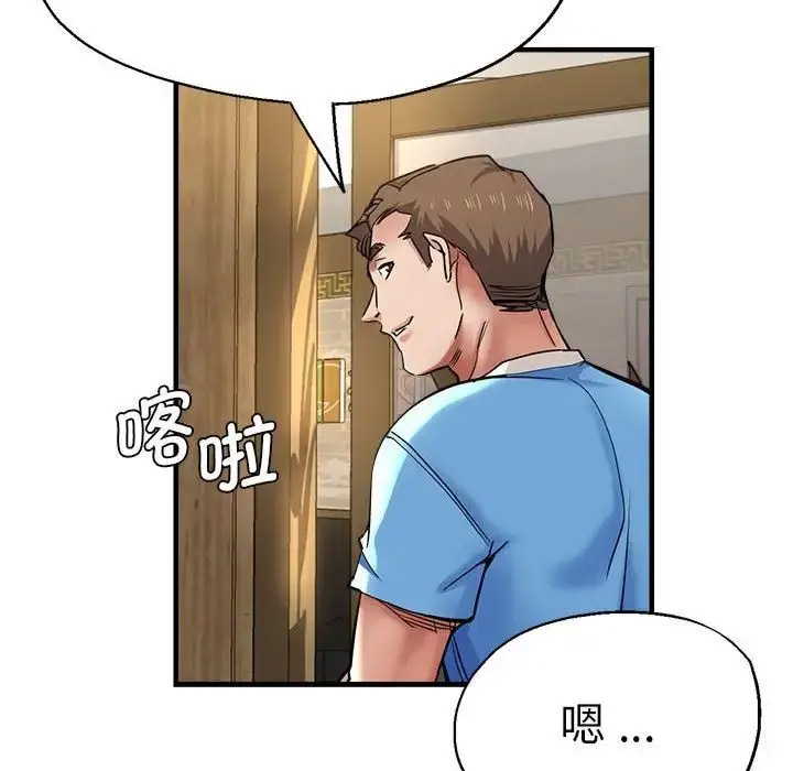 瑜珈初体验
