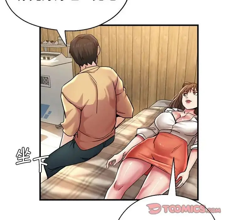 瑜珈初体验