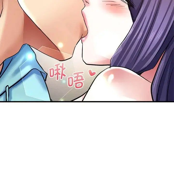 瑜珈初体验