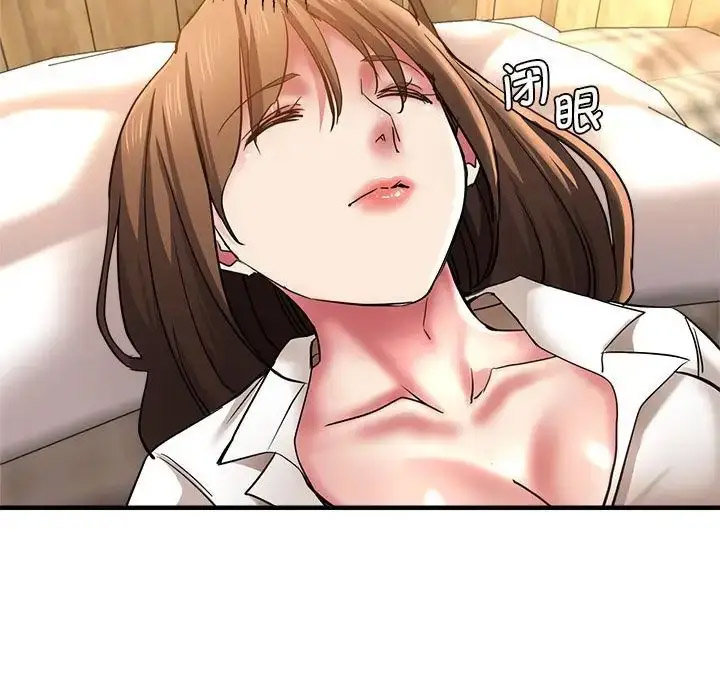 瑜珈初体验