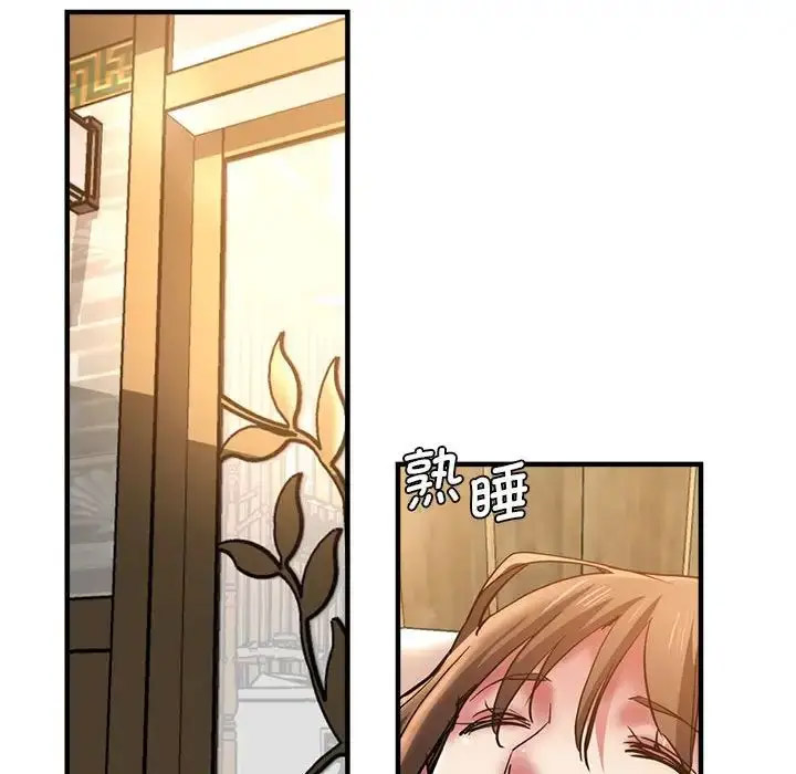 瑜珈初体验