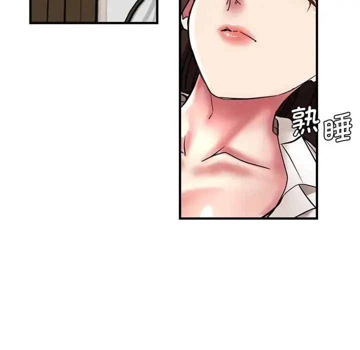 瑜珈初体验