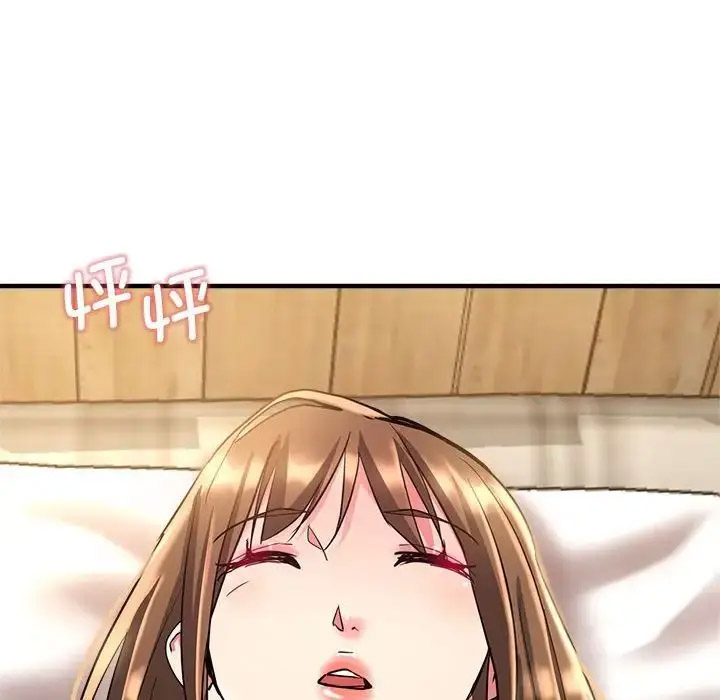 瑜珈初体验