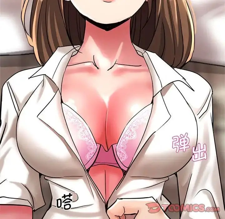 瑜珈初体验