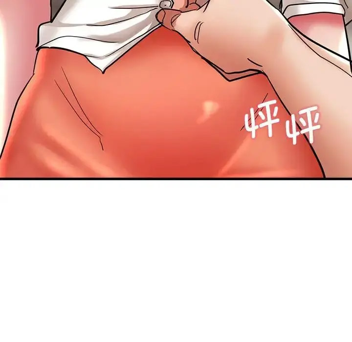 瑜珈初体验