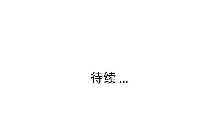 瑜珈初体验
