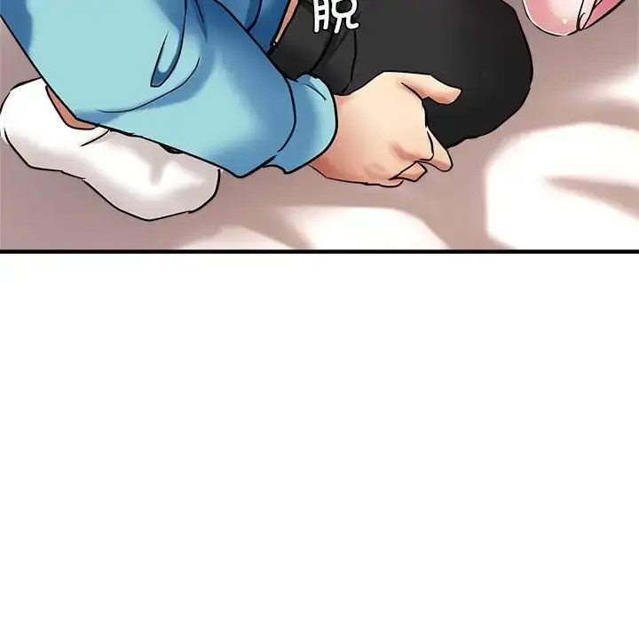 瑜珈初体验