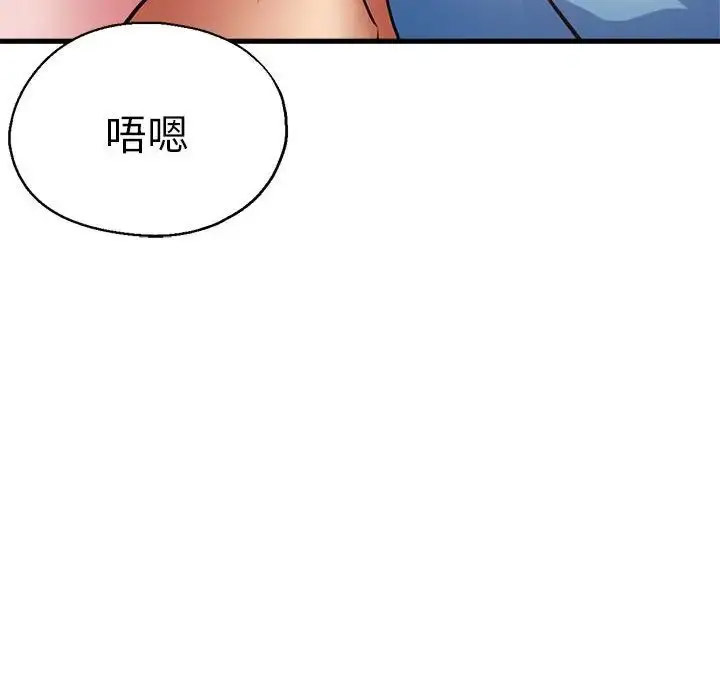 瑜珈初体验