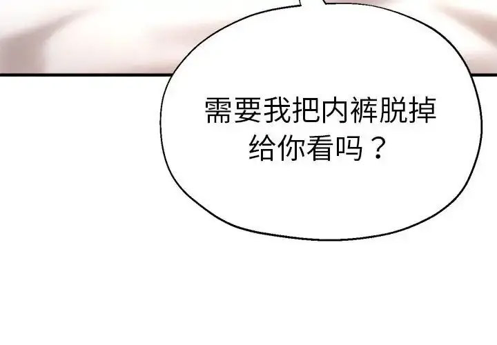 瑜珈初体验