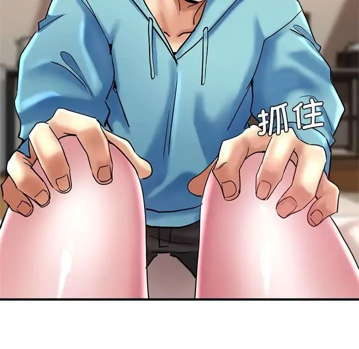 瑜珈初体验