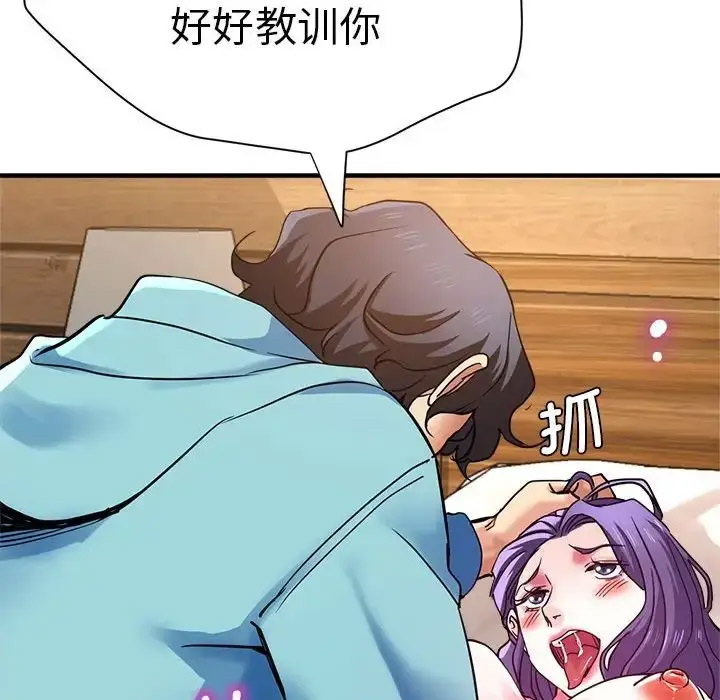 瑜珈初体验
