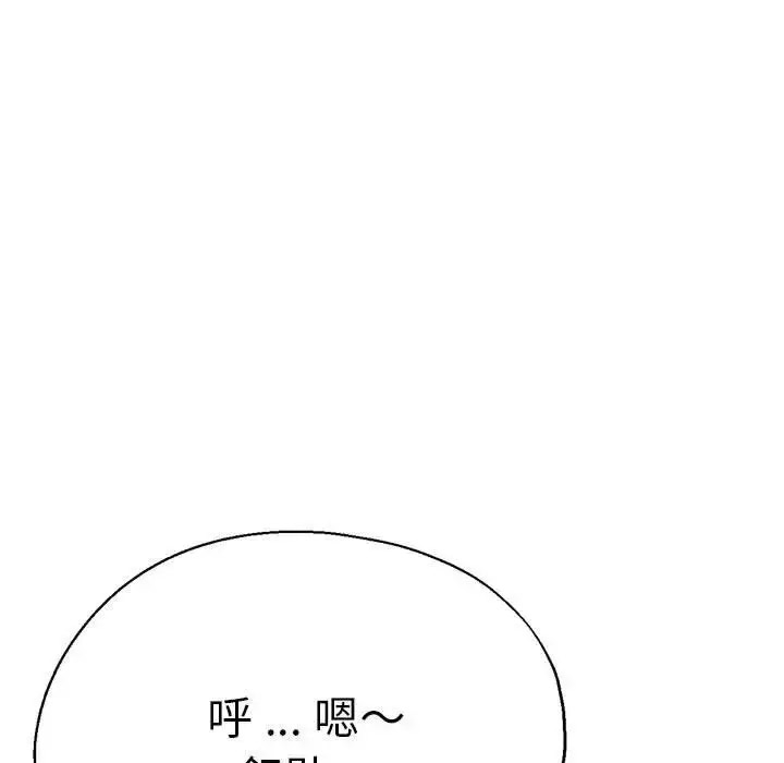 瑜珈初体验