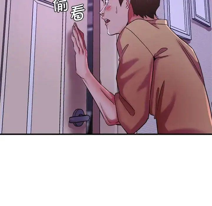 瑜珈初体验