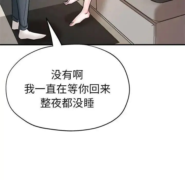 瑜珈初体验