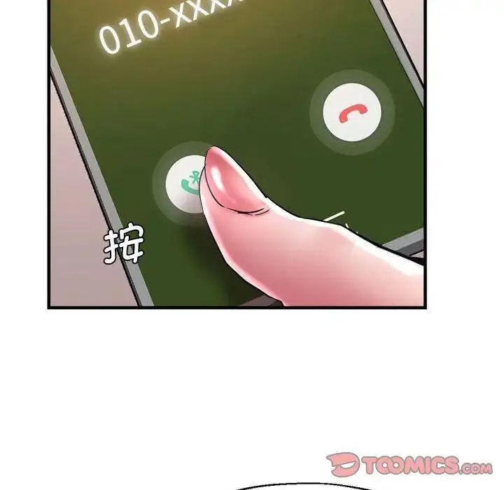 瑜珈初体验
