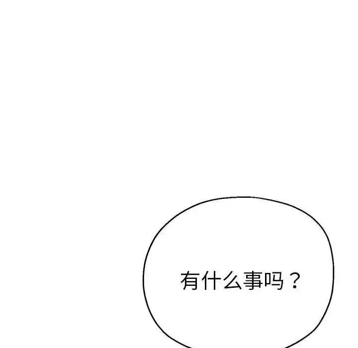 瑜珈初体验