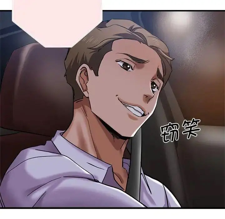 瑜珈初体验