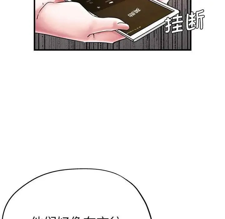 瑜珈初体验