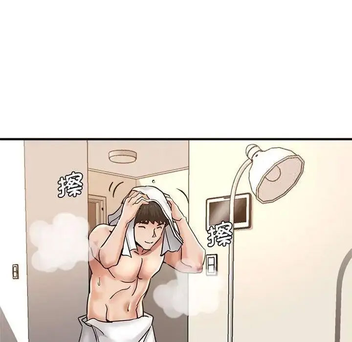 瑜珈初体验
