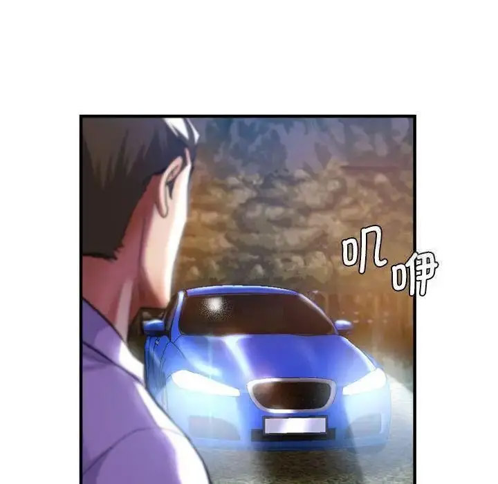 瑜珈初体验