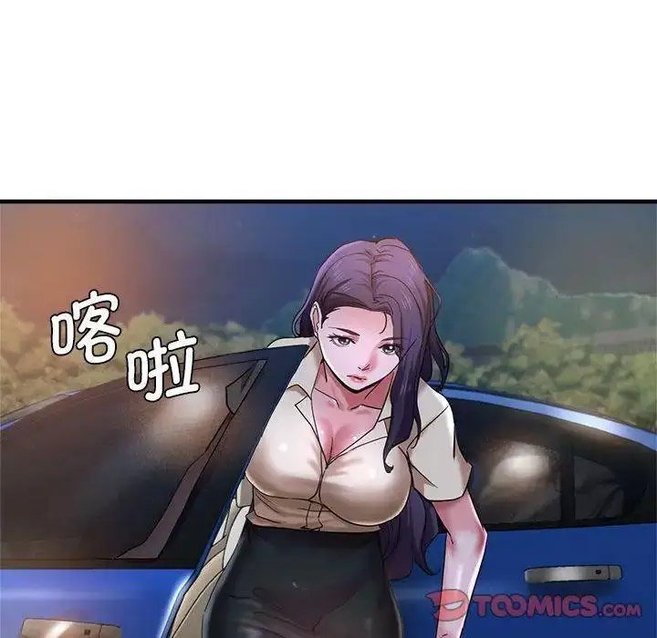 瑜珈初体验