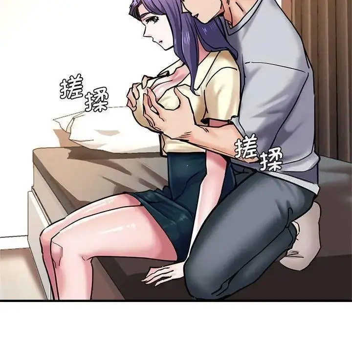 瑜珈初体验