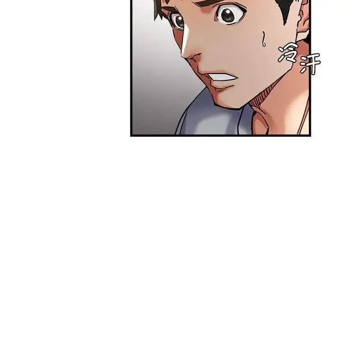 瑜珈初体验