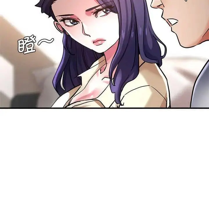 瑜珈初体验