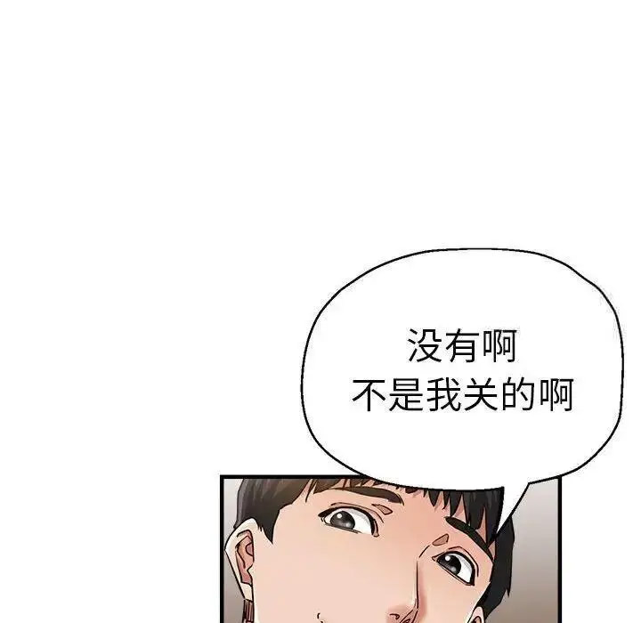 瑜珈初体验