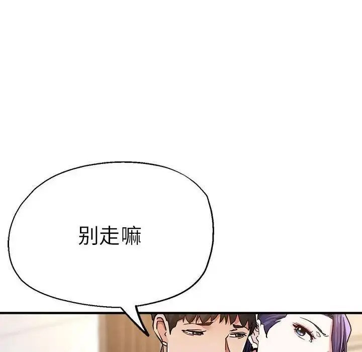 瑜珈初体验