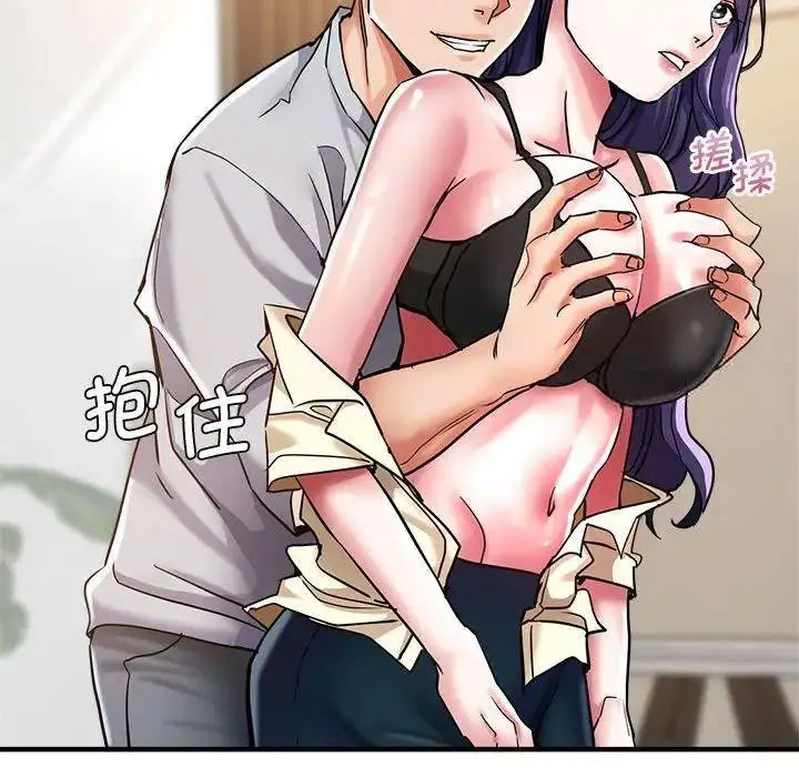 瑜珈初体验