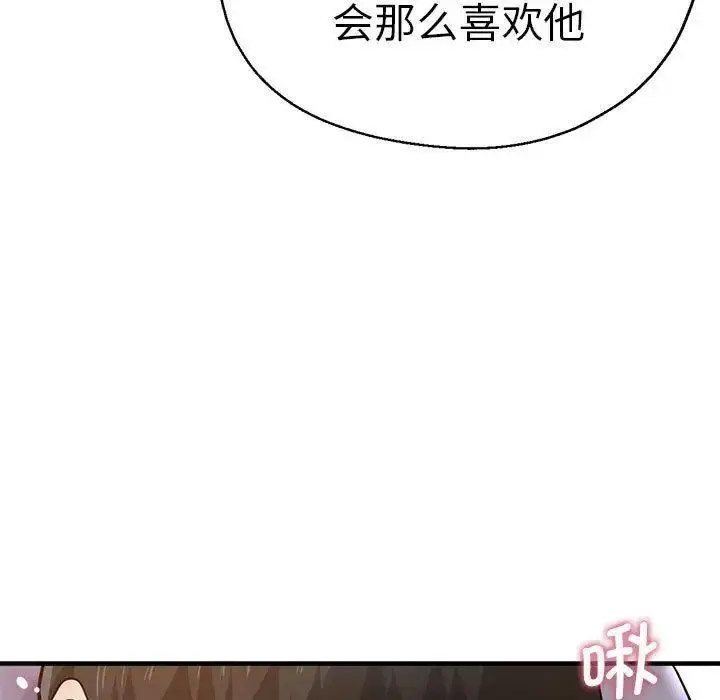 瑜珈初体验