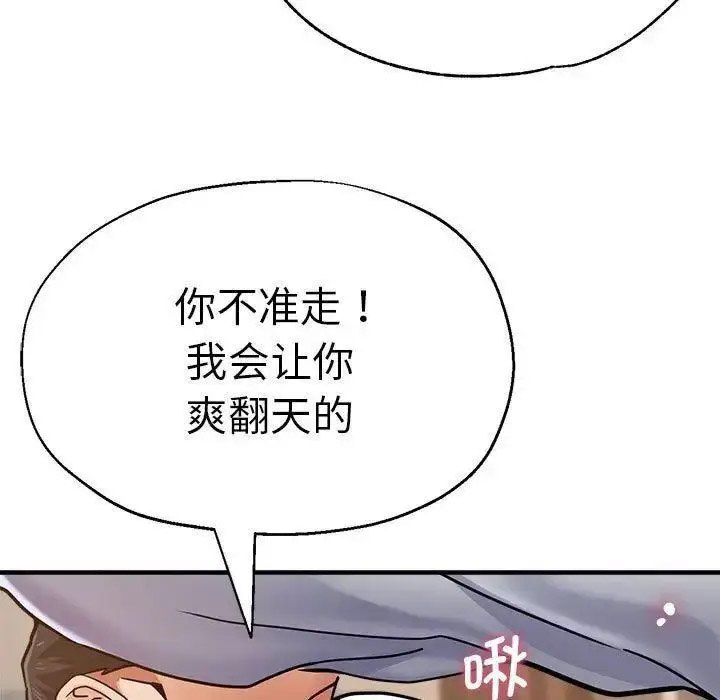 瑜珈初体验