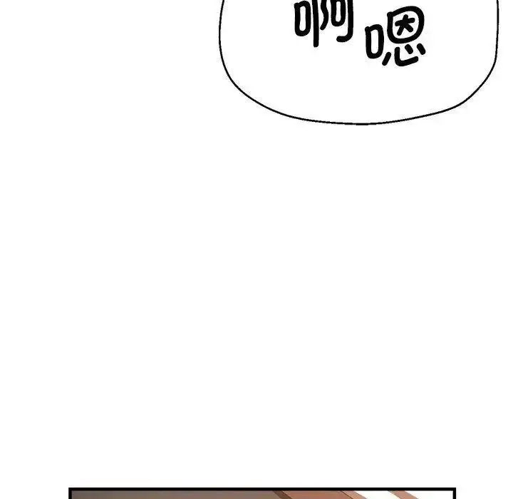 瑜珈初体验