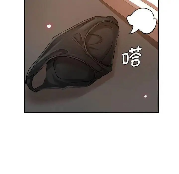 瑜珈初体验