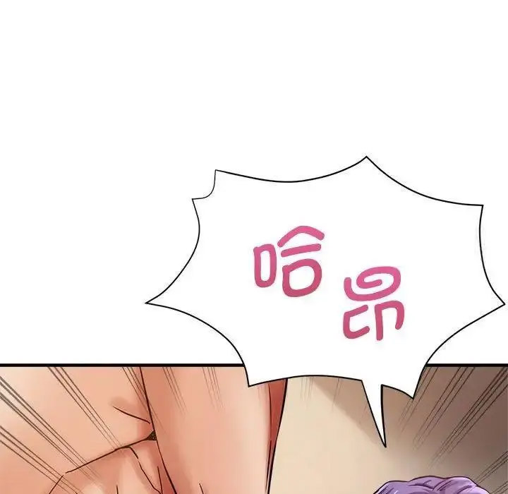 瑜珈初体验