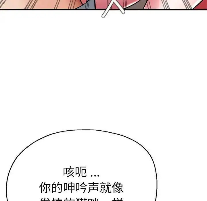 瑜珈初体验